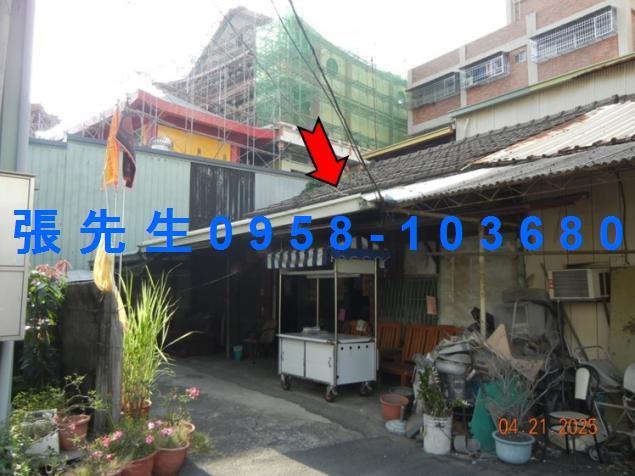 嘉義市西區友忠路521巷29號台中法拍代標火車站後站朝南透天