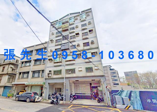 新竹市北區中山路469巷5號4樓之1新竹法拍代標全台法拍代標