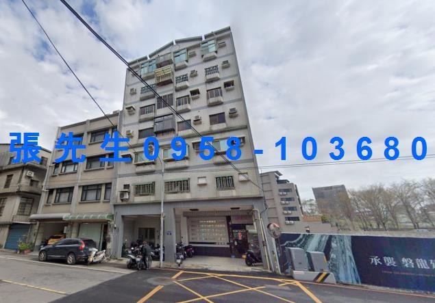 新竹市北區中山路469巷5號4樓之1新竹法拍代標全台法拍代標