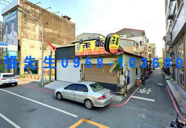 台南新營法拍透天-1