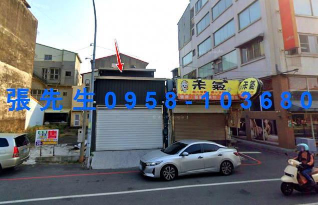 台南市新營區民治東路21號台中法拍代標新東國中邊間透店