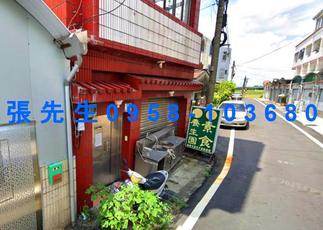 新市法拍透天-2