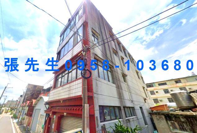 台南市新市區大營281號之11台中法拍代標南科火車站透天