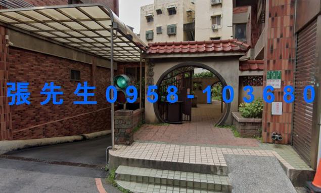 北區華廈法拍-1