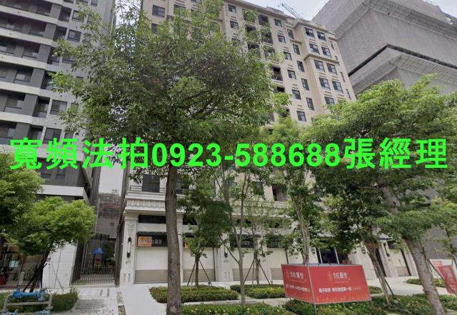 桃園區拍賣店面-0