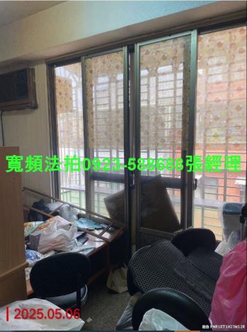 平鎮法拍公寓-2