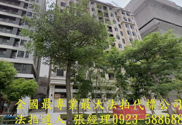 桃園區春日路471號1樓福容佳麗堡