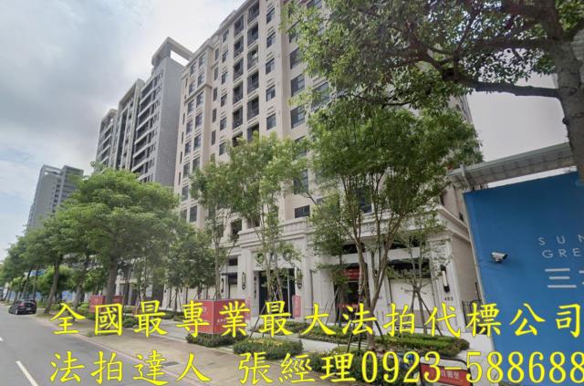 桃園區店面拍賣-2