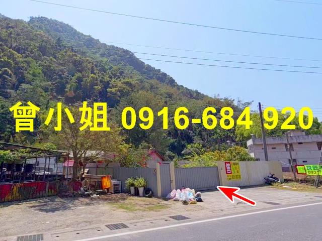 埔里透天法拍-1