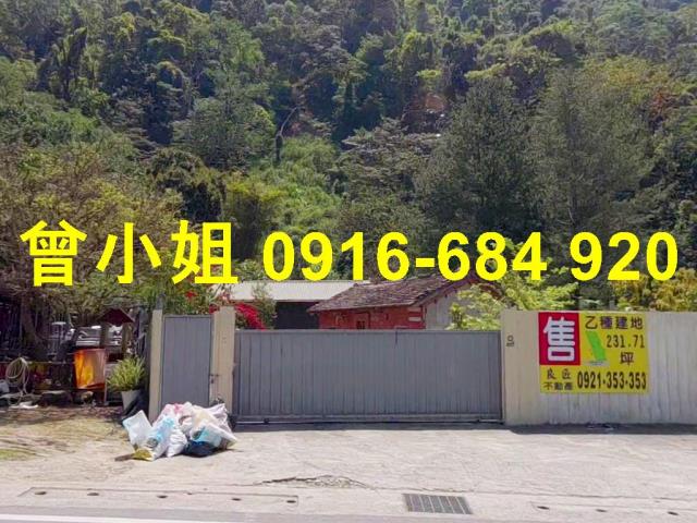 埔里透天法拍-3