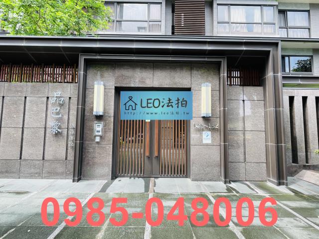 三重大樓法拍-3