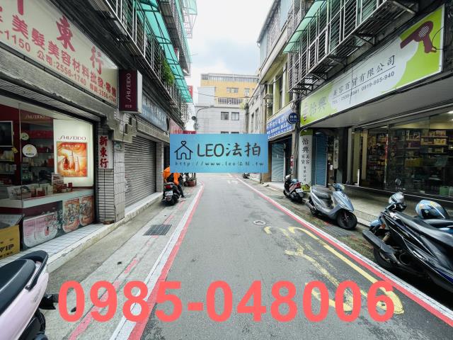 台北法拍公寓-5