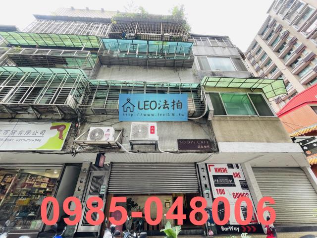 台北法拍公寓-0