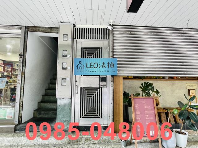台北法拍公寓-3