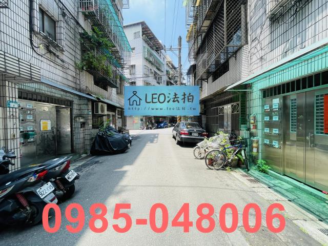新北公寓法拍-5