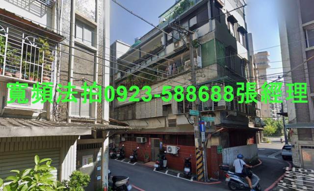 新北法拍公寓-0
