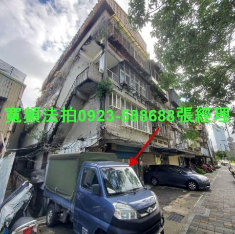 台北公寓法拍-3