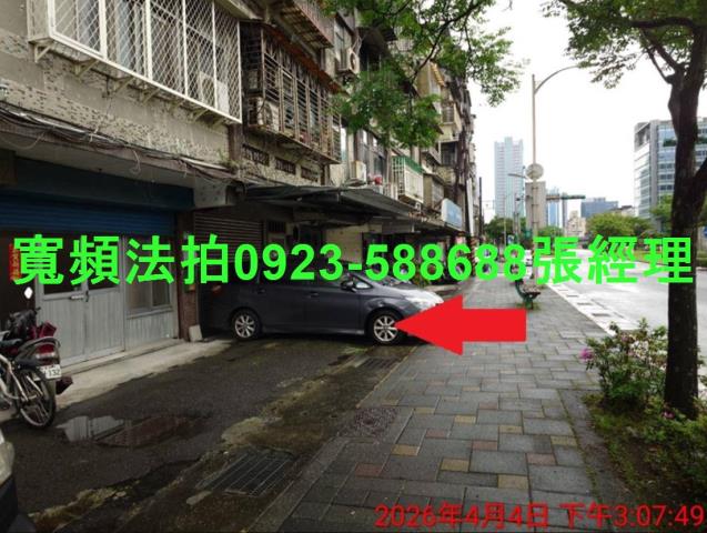 台北公寓法拍-6