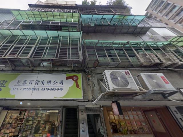 台北大同區法拍公寓-0