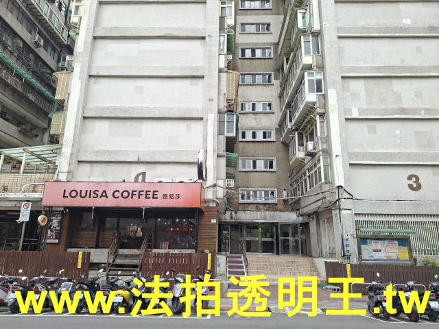 台北萬華法拍大樓-1