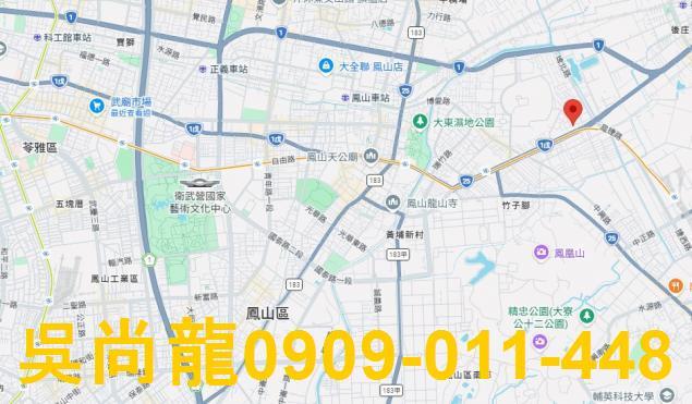 高雄鳳山法拍公寓-1
