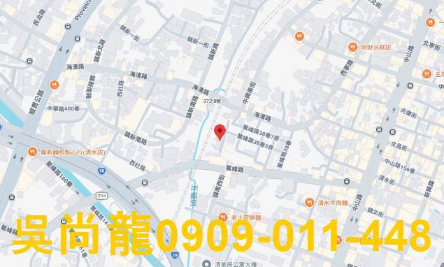 台中清水透天法拍-1
