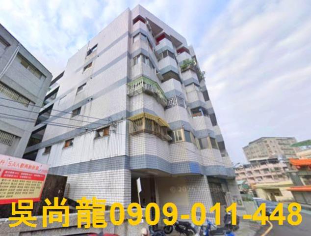 台中市東勢區文昌前街法拍屋代標法拍屋網站法拍屋公告查詢法拍代