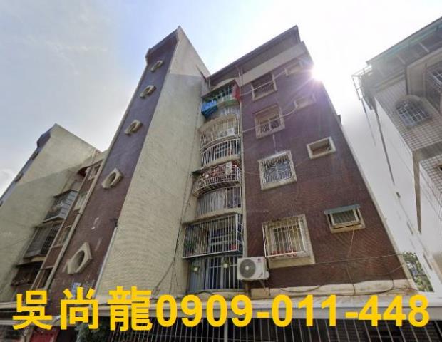 高雄楠梓區車站美寓法拍屋代標法拍屋網站法拍屋公告查詢高雄都會