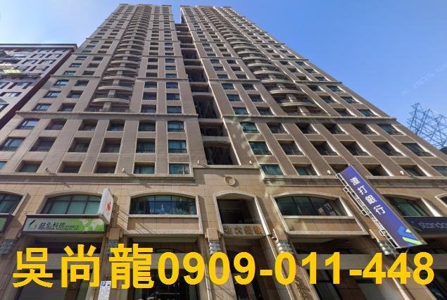 新竹東區大樓拍賣-2