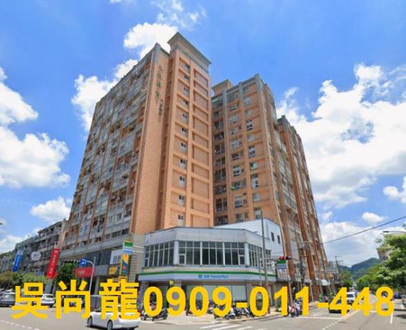 台中市豐原區安康路法拍屋代標法拍屋網站法拍屋公告查詢法拍代標