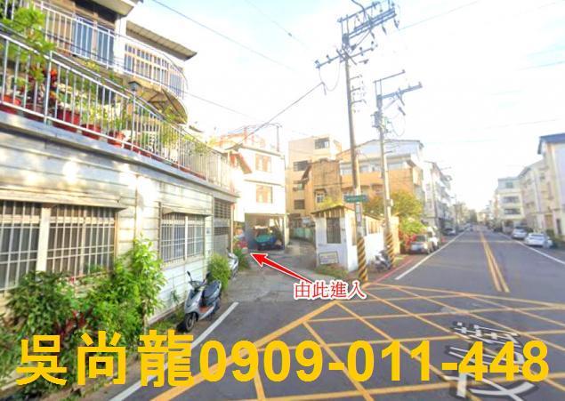 台中東勢法拍透天-4