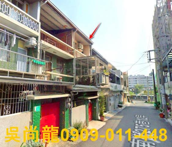 台南北區透天法拍-2