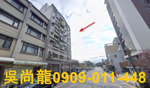 新竹北區法拍華廈-1