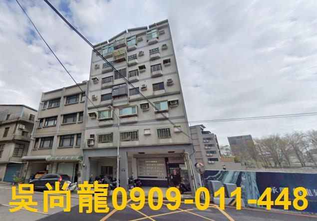 新竹市北區中山路法拍屋代標法拍屋網站法拍屋公告查詢法拍代標保