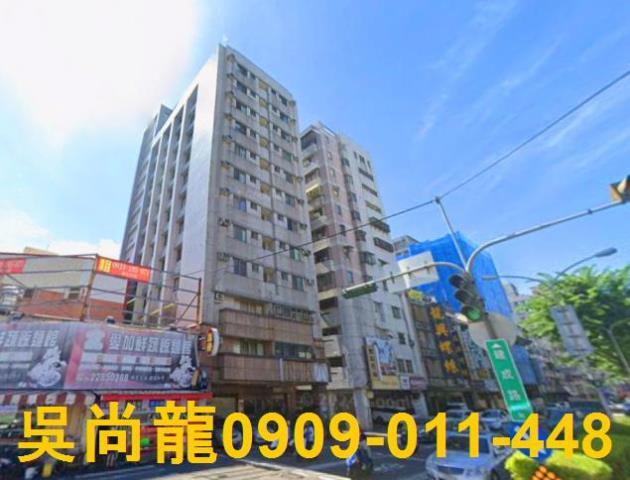 台中南區法拍大樓-0