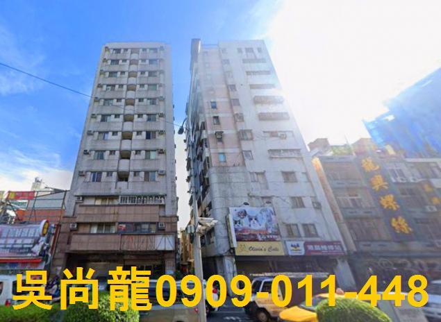 台中南區法拍大樓-1