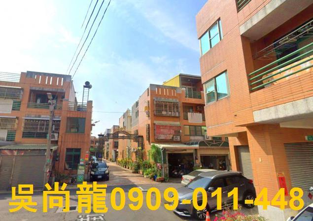 台南市新營區南紙街法拍屋代標法拍屋網站法拍屋公告查詢法拍代標