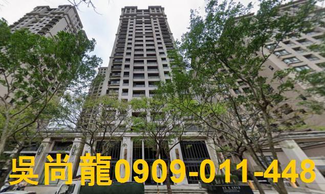 新竹縣竹北市六家五路法拍屋代標法拍屋網站法拍屋公告查詢法拍代