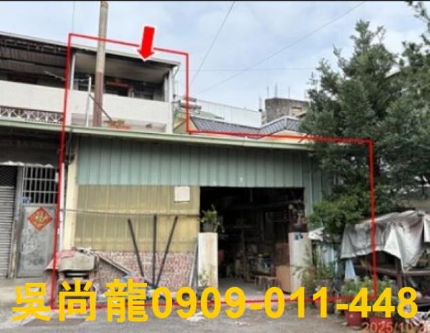 南投水里法拍屋南湖一路法拍屋代標法拍屋網站法拍屋公告查詢透天