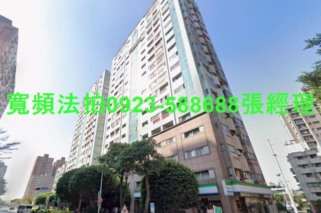 新北淡水大樓法拍-1