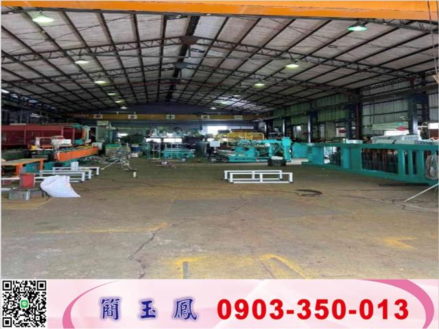 湖口工業區腹地廠房工業地廠房買賣租賃