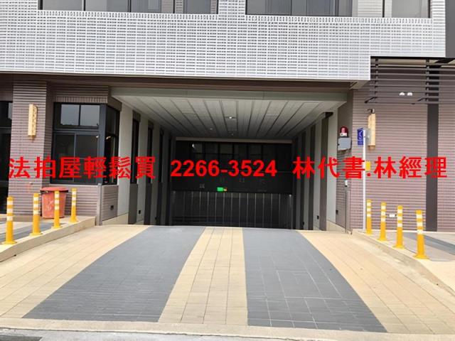 桃園華廈拍賣-9