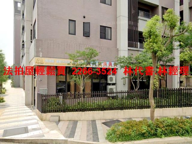 桃園華廈拍賣-5
