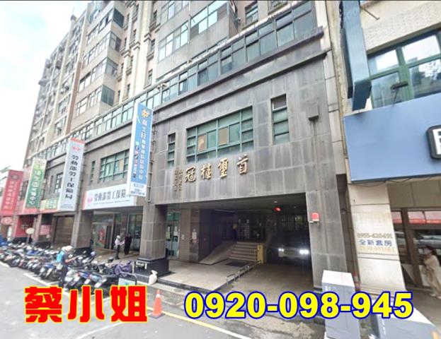 竹北光明九路大樓法拍