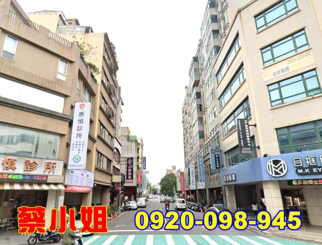竹北光明九路大樓法拍