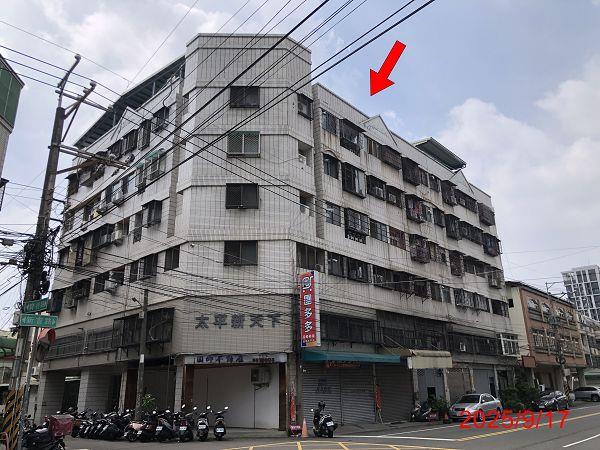 台中太平公寓法拍-1