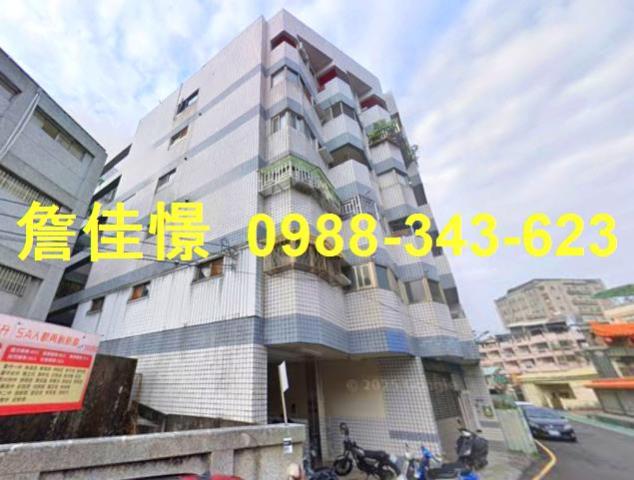 台中市東勢區文昌前街10號3樓之1台中法拍代標東勢國中樓中樓