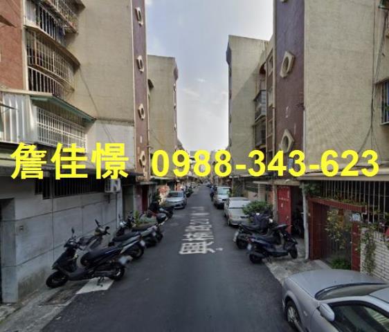 楠梓公寓法拍-2