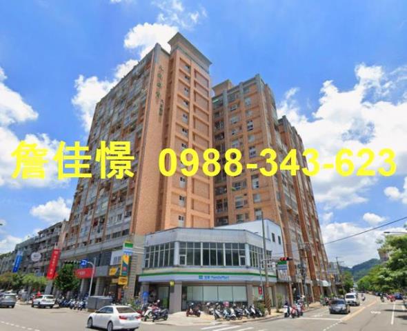 豐原大樓拍賣-1