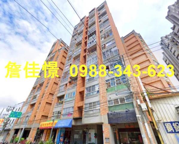 豐原大樓拍賣-2